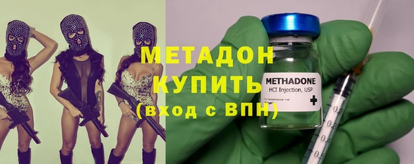 меф Няндома