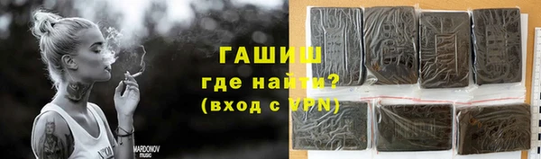 меф Няндома