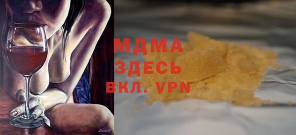 первитин Нягань