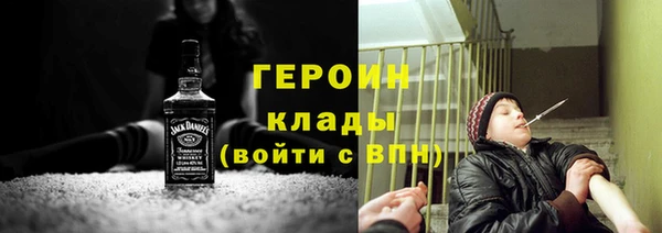 меф Няндома