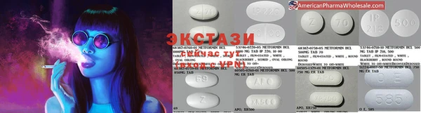 марки lsd Зуевка