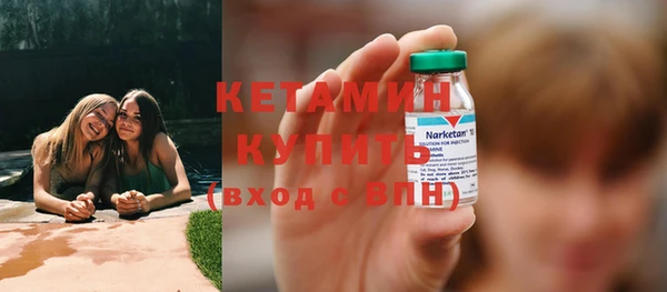 первитин Нягань