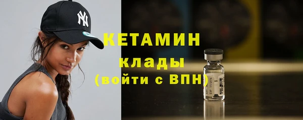 меф Няндома