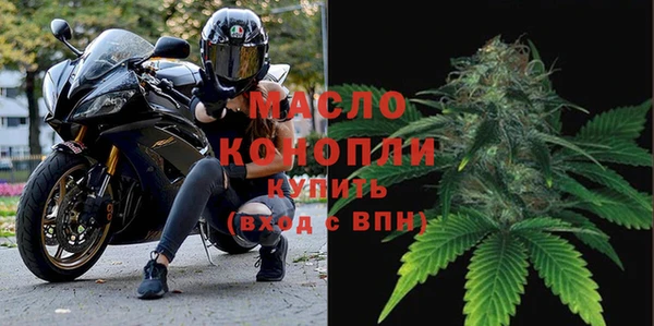 меф Няндома