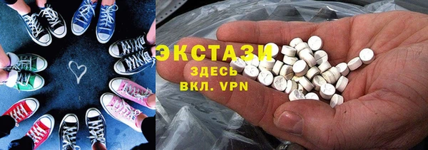 первитин Нягань