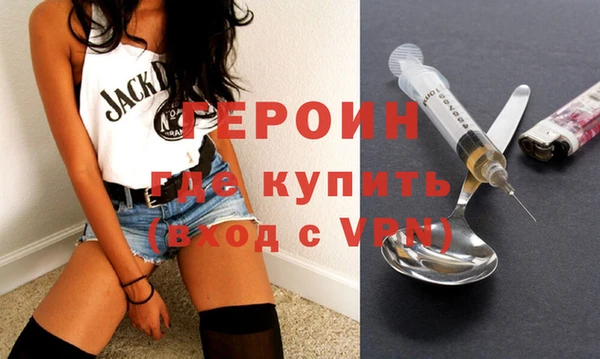 меф Няндома