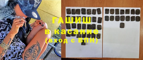 первитин Нягань