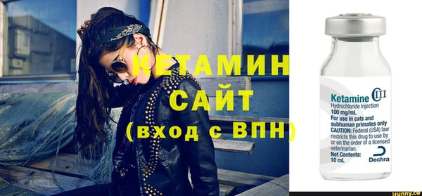 первитин Нягань