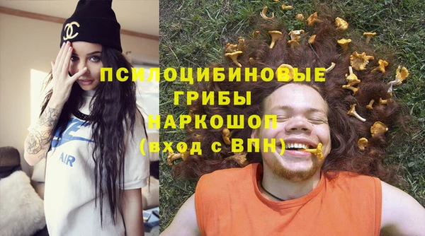 a pvp Пенза