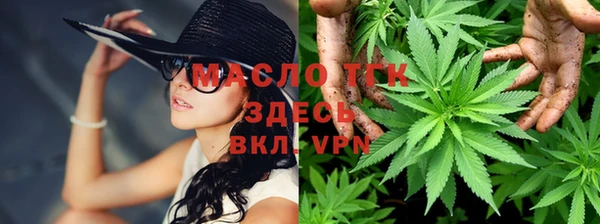 меф Няндома