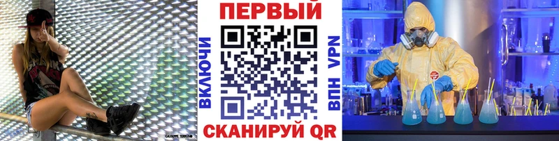 darknet телеграм Тетюши МЕТАМФЕТАМИН Декстрометамфетамин 99.9%