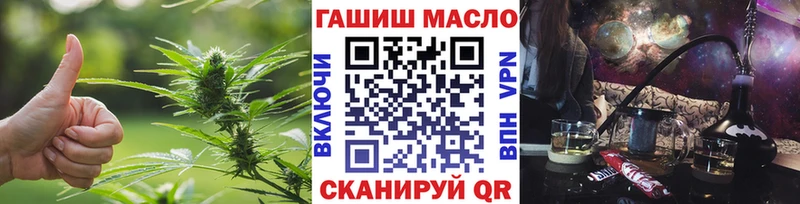 магазин  наркотиков  Тетюши  Дистиллят ТГК Wax 