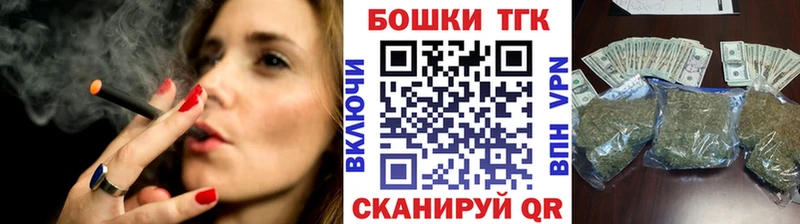 кракен маркетплейс  Тетюши  Канабис индика  как найти наркотики 